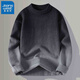 True Vis Birth Year Red Sweater Men's Autumn and Winter 2025 New Thickened Warm Sweater Round Neck High-end Sweater 10313/9738 Black and White 2XL