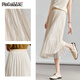 PinCai skirt women's spring fashion beaded design high waist mesh skirt solid color elastic waist skirt P13KB2128