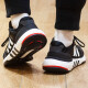 ADIDAS Running Shoes Shoes para hombres Zapatos para mujeres amortiguando los zapatos informales de la pareja Equipo+malla transpirable Low Top Sports Shoes GX6630 44 (270 mm)