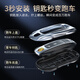 Xia Xiang Porsche Cover Key Cayenne Macan Paramela Taycan Shell Maca Pame 718 Car 911 Boucle applicable Porsche B-style [Élégant argent]