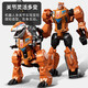 Snaen children's toys dinosaur transformation toy King Kong car robot alloy model 6-year-old 3-year-old boy birthday gift