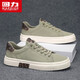 Chaussures masculines de Huili Chaussures de planche classiques 2024 Nouveaux hommes à la mode et polyvalente Chaussures décontractées pour toile de design