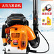 Yamaha Sploin de alta potencia Nieve Secador de gasolina de alta potencia Camión Tipo de carga Extintor de incendio Fire Cleaning Motor de invernadero Importado-MIX-SYMH9900