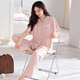 LangSha pajamas for women in spring and summer pure cotton thin style with chest pad short-sleeved home clothes for women sweet and anti-convex dot set 693 soft powder (with chest pad) M[155-160cm/90-110Jin[Jin equals 0.5 kg]]
