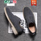 CARTELO Men's Shoes Autumn Martin Boots Men's Low Top British Style Genuine Leather Versatile Soft Sole Business Casual Frosted Suede Leather Shoes Men Gray 9008 42