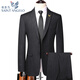 Angel Bird Suit Two-piece Men's Groom Wedding Dress Professional Casual Formal Striped Wool Jacket 8983 Black and Gray Vertical Strips (No Slits) 50 180/52 (Suitable for 1-165 Jin Jin equals 0.5 kg)
