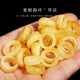 Knock Knock Love New Seiko Russian Material Beeswax Running Ring Ring Donut Safety Buckle Xingyue Bodhi Buddha Bead Bracelet DIY Accessories Inner Diameter Approximately 17mm