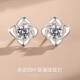 DL 1998pt950 platinum gold four-leaf clover earrings for women, moissanite earrings sensitive Valentine's Day gift 3.9g_ platinum gold glossy diamond-free four-leaf clover earrings