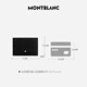 Montblanc Montblanc4810 Serie 5cc gestreiftes Kuhlatten -Leder -Kartenkoffer Clip 130930 Herrengeschenk