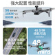 Tianxingying professional aerial photography drone 360 ​​​​obstacle avoidance 8K high-definition night vision aerial photography three-axis anti-shake gimbal 20 kilometers digital image transmission remote control aircraft dual GPS return ultra-long range obstacle avoidance version/20 kilometers image transmission/800 meters high/48 minutes range Glacier gray order, 2 years of free exchange + luxury gift package Double electric package [SF Express]
