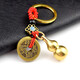 [Cinco monedas de emperadores de apertura de la calabaza] Cobrante de la calabaza Cobre Hollow Accesorios de decoración colgantes Costilador de llave Wudi Monkey Keychain-1