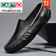 卡帝乐鳄鱼（CARTELO）男鞋豆豆鞋真皮男士2025夏季新款透气软皮软底一脚蹬高档休闲皮鞋