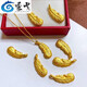 Ji Gezhou's same style 3D hard gold feather pendant gold necklace 999 pure gold Cupid wings set chain 3D hard gold feather pendant + 0 word necklace 18K
