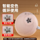 创京懿选钢琴防潮管自动 钢琴专用除湿器管器珠江通用钢琴抽湿不插电干燥 白色 升级款