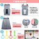 Clcey Baby Cot Rangement Sac de rangement Discussion de jeu Sac de suspension de lit de garde-gardien Lit Lit Lit Bouteau Bouteille de rangement Gris (modèle à une seule couche)