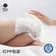 babycare Royal Lion Kingdom Weak Acid Diaper Box XL60 Tablets (12-17kg) Baby Diapers Breathable Skin-Friendly
