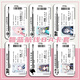 Beliebte High-End-Vogel-Tour Hoshino Card Set Blue File Ba Karten-Set Bird Tour Hoshino School Card School Card Certificate Protection Fall drei Saint College Blue File-F13544 Einzelkarten-Set