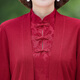 Yu Zhaolinxi's mother-in-law wedding banquet 2025 new large-size cheongsam two-piece dress noble spring and autumn summer wedding dress 9272 blue green 4XL (recommended 145-160Jin [Jin equals 0.5 kg])