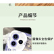 vivo物华弥新四龙四凤座手机壳适用于苹果14华为vivoOPPOReno9红米K70 天使眼-Q16822吴王夫差矛- 【苹果型号-具体型号发给客服】