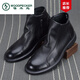 Woodpecker men's shoes, thick-soled fashionable leather boots, breathable high-top Martin boots, versatile non-slip casual leather shoes, men's soft sole short round toe, black single-lid style 37