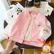 Children's new autumn and winter velvet thickened baseball jackets for boys and girls, fashionable and versatile tops, baby style clothes, coffee color, size 110 (recommended height 95-105cm)