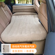 Ping An Zhe car automatic air bed car rear air mattress car SUV air bed adult and children car mattress automatic air bed flocking material including headrest
