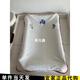 
IKEA MINIUM MASS CHENG MASS CHENG BAB DIAO DISH TABLE INFLUBLE DISH TABLE INFLUARY PAINT PASS WATER PASS PASS CASE 304.447.79 55x83cm