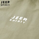 JEEP SPIRIT jeep vest men's outerwear men's high-end spring and autumn casual vest tops vest men's clothing dark blue L
