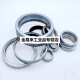 Yunnan Shenyang Dalian Guangzhou Fuzhou Lanzhou Lathe Scale Ring 6132 6150 6180 MACKING TOOL SCALIA 8 Taille: 145 * 170 * 22 Numéro de pièce: 4046