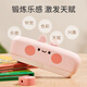 Carlbee 37-key electronic piano children's instruments beginners early education + children's harmonica baby playing instruments beginners