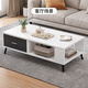 Yameile coffee table for living room, modern and simple, small household double-layer storage with drawer coffee table table