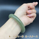 
XPEL Hong Kong and Macao high-end quality authentic Xinjiang Hetian jade bracelet for women young style Shiqingshui Lake water green for mother mother number 2694 circle mouth 55.2
