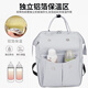 Nanjiren Mummy Bag Backpack Multifunctional Large Capacity Portable Outing Mummy Bag Mother and Baby Bag Work Back Milk Bag