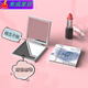 Schöne Persönlichkeit Handgepäcker kleiner Mirror Schüler doppelseitiger Spiegel falten süßes Make-up Mirror Girl Make-up Spiegel Handheld Ins D761 Immer warm