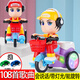 VTR早教新款炫舞特技三轮车0-1一2岁婴儿宝宝唱歌跳舞音乐玩具男女孩 【男孩款】特技三轮车 充电版【送三节充电电池+充电器