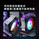 九州风神（DEEPCOOL）玄冰400V5CPU电脑散热器附带硅脂（镀镍4热管/超频220W/热管偏置不挡内存/AG400）