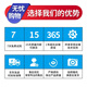 Шэньчжоу война Бог Z7/8G8 S7/8 Second-Hand Notebbook 15/17 дюйма Genshin Impact Chicken Black Wukong RTX4060 High Brush Gaming Notebbook Z7 I5-8300H-GTX1050TI
