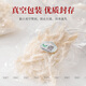 Bandas de cumpleaños secas de nido de nido de pájaro seco de pájaros de fuyuan fuyuan. Shredded Shredded Shredded Shredded Shredded Shredded Shredded Shredded Shredded Shredded Shredded Shredded Shredded Shredded Shredded Shredded Shredded Shredded Shredded Shredded Shredded Shredded Shredded Shredded Shredded Shredded Shredded Shredded Shredded Shredded Shredded Shredded Shredded Shredded Shredded Shredded Shredded Shredded Shredded Shredded Shredded Shredded Shredded Shredded Shredded Shredded Shredded Shredded Shredded Shredded Shredded Shredded Shredded Shredded Shredded Shredded Shredded Shredded Shredded Shredded Shredded Shredded Shredded Shredded Shredded Shredded Shredded Shredded Shredded Shredded Shredded Shredded Shredded Shredded Shredded Shredded Shredded Shredded Shredded Shredded Shredded Shredded Shredded Shredded Shredded Shredded Shredded Rhredded rallado rallado rallado rallado rallado
