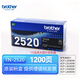 兄弟DCP-7190/2628dw/2648DW黑白激光打印机 复印打印扫描多功能 无线 双面 商用家用办公一体机 TN2520墨粉盒 打印约1200页