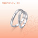 PROMESSA platinum ring small crown series garland crown ring couple ring men's model 94702R 16 circles
