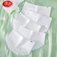 Langsha children's underwear for girls in the developmental period 7A antibacterial cartoon briefs five-pack white 140