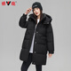 Yalu Down Jacket Women's Mid-Length 2025 Winter New Thick Cold-Resistant Warm Women's Jacket Fashion Trendy Top
