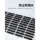 cancel适用mate70pro手机喇叭孔防尘网贴扬声器防尘塞听筒防尘塞充电口堵头听筒网 长款10条装+TypeC充电口防尘塞【黑+透】各1 适用华为mate70pro