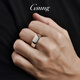 GsunG platinum ring men's PT950 new glossy seal ring simple platinum square men's ring customization price by gram contact before bidding