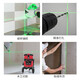 
Level Green Light Rechargeable laser level Green Line 12 Wires Two Electricity One Charge JG3892A 3-wire Green Light Level Two Electricity One Charge JG3713A