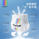 Bebebus diapers ultra-thin bbs pulling pants toddlers sensitive skin sleeping at night baby portable diapers L size 32 pieces/lift