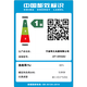 Yingqi (Yingqi) Estufa de gas natural Doble estufa Hot Stove Hot Glass Doble Stove Dos Jz (Y/T) 695G82