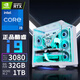 
Colorful Core i9 high-end RTX4080/4060 desktop computer i5 13600KF/RTX3060/RTX3080Ti independent graphics console Ai design game anchor DDR5 assembly machine Package four i9 11980HK+RTX3060 12G