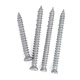 Jinggong (JINGGONG) self-cutting screws, aluminum alloy doors and windows, broken bridge openings, cement screws, door and window installation, t30 plum blossom head road rust treasure, big head galvanized 7.5*92 (50 pieces)