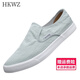 Herrenschuhe für den Sommer, Plus Size Canvas Schuhe 45 Schuhe für Männer Sommer atmungsaktiv